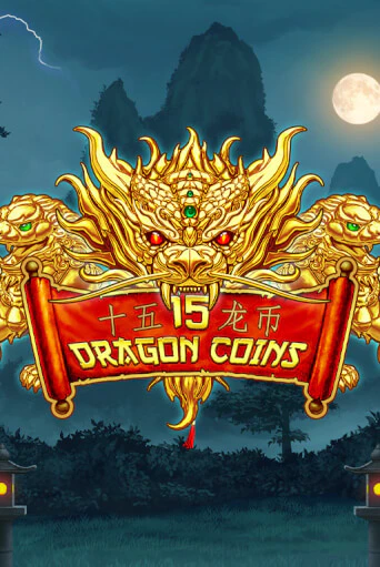 15 Dragon Coins бесплатная демо игра на официальном сайте Казино Вулкан