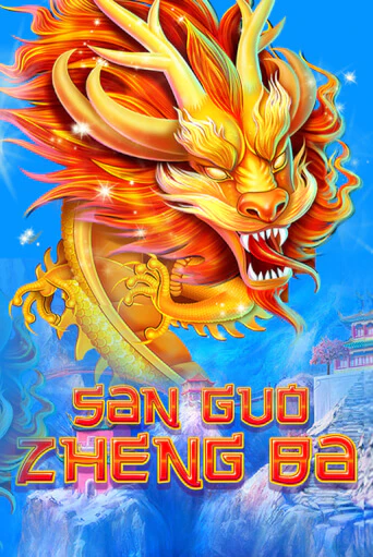 Three Kingdom Wars бесплатная демо игра на официальном сайте Казино Вулкан