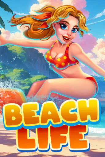 Beach Life бесплатная демо игра на официальном сайте Казино Вулкан