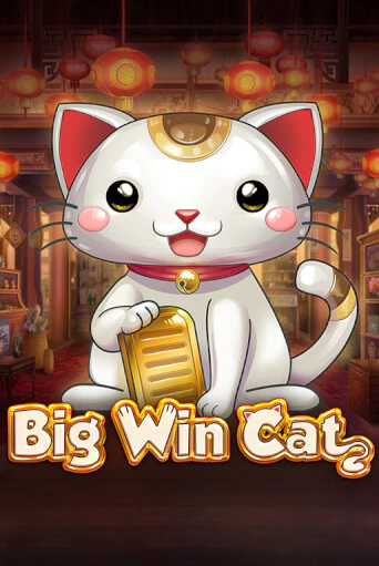 Big Win Cat бесплатная демо игра на официальном сайте Казино Вулкан