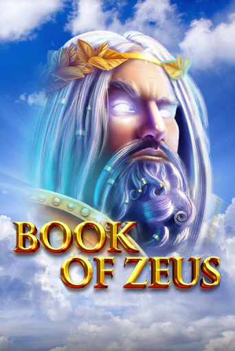 Book of Zeus бесплатная демо игра на официальном сайте Казино Вулкан