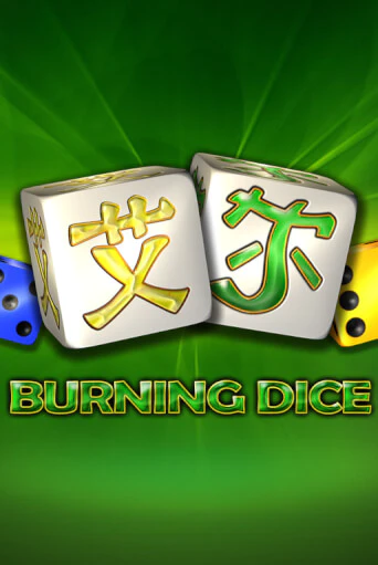 Burning Dice бесплатная демо игра на официальном сайте Казино Вулкан