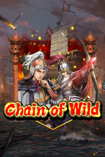 Chain Of Wild бесплатная демо игра на официальном сайте Казино Вулкан