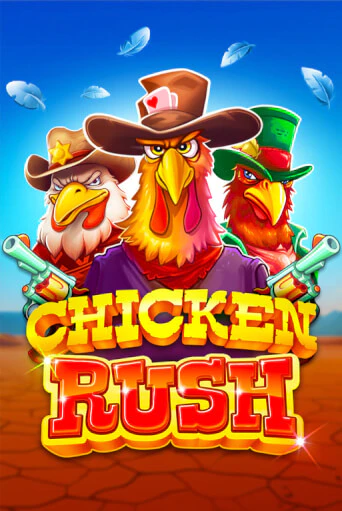Chicken Rush бесплатная демо игра на официальном сайте Казино Вулкан