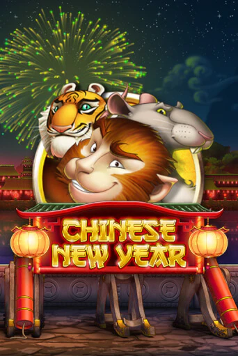 Chinese New Year бесплатная демо игра на официальном сайте Казино Вулкан