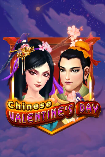 Chinese Valentines Day бесплатная демо игра на официальном сайте Казино Вулкан