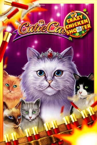 Cutie Cat Crazy Chicken Shooter бесплатная демо игра на официальном сайте Казино Вулкан
