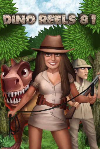 Dino Reels 81 бесплатная демо игра на официальном сайте Казино Вулкан