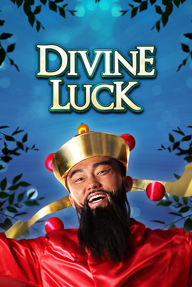 Divine Luck бесплатная демо игра на официальном сайте Казино Вулкан