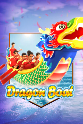 Dragon Boat бесплатная демо игра на официальном сайте Казино Вулкан