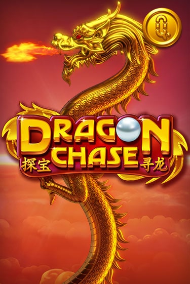 Dragon Chase бесплатная демо игра на официальном сайте Казино Вулкан