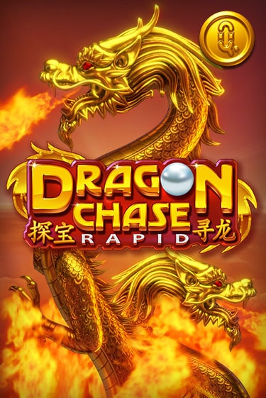 Dragon Chase Rapid бесплатная демо игра на официальном сайте Казино Вулкан