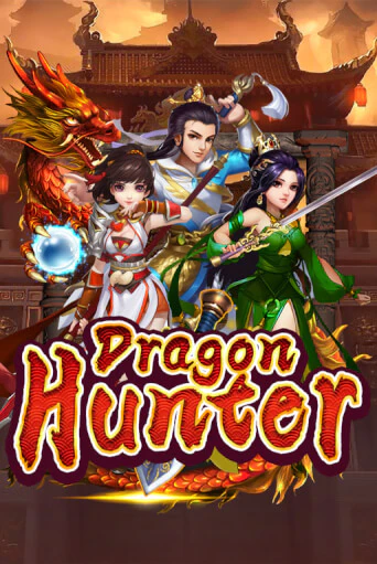 Dragon Hunter бесплатная демо игра на официальном сайте Казино Вулкан