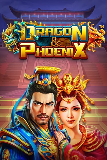 Dragon & Phoenix бесплатная демо игра на официальном сайте Казино Вулкан