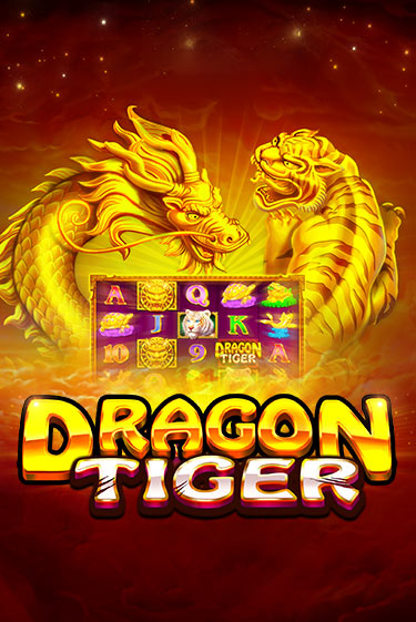 The Dragon Tiger бесплатная демо игра на официальном сайте Казино Вулкан