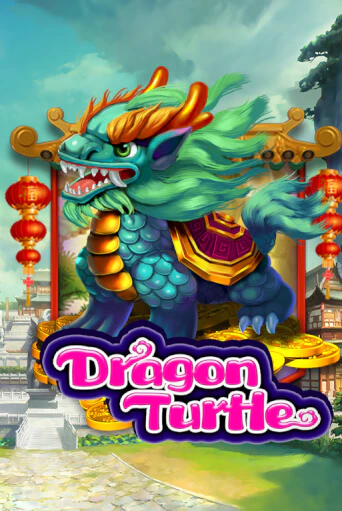 Dragon Turtle бесплатная демо игра на официальном сайте Казино Вулкан