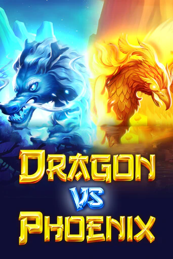 Dragon vs Phoenix бесплатная демо игра на официальном сайте Казино Вулкан
