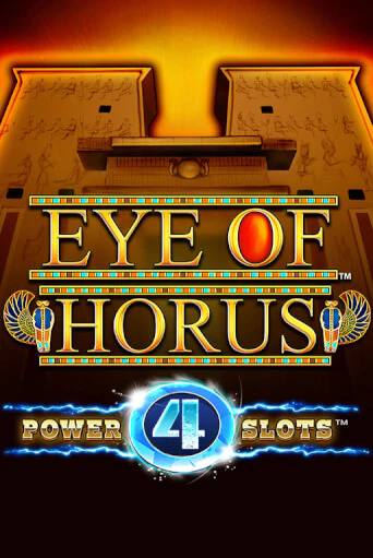 Eye Of Horus Power 4 Slots бесплатная демо игра на официальном сайте Казино Вулкан