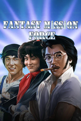 Fantasy Mission Force бесплатная демо игра на официальном сайте Казино Вулкан