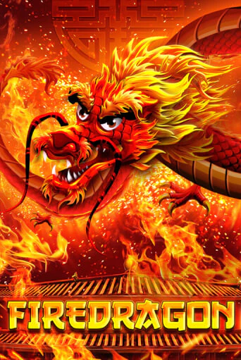 Fire Dragon бесплатная демо игра на официальном сайте Казино Вулкан