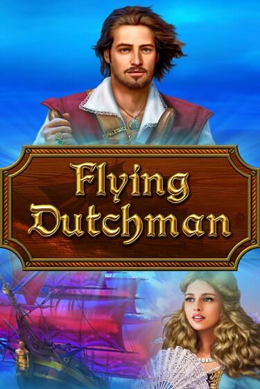 Flying Dutchman бесплатная демо игра на официальном сайте Казино Вулкан