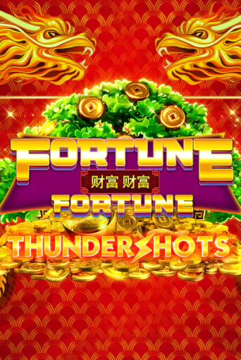 Fortune Fortune: Thundershots бесплатная демо игра на официальном сайте Казино Вулкан