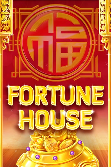 Fortune House бесплатная демо игра на официальном сайте Казино Вулкан