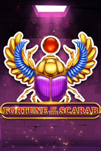 Fortune Of The Scarab бесплатная демо игра на официальном сайте Казино Вулкан