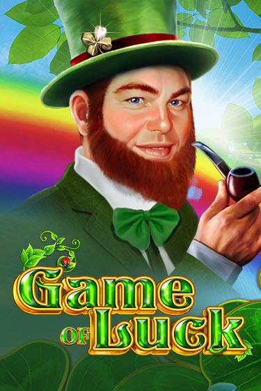 Game Of Luck бесплатная демо игра на официальном сайте Казино Вулкан