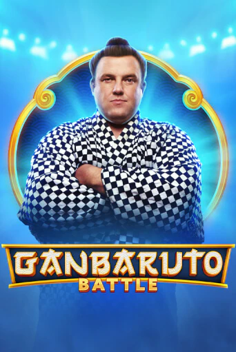 GanBaruto Battle бесплатная демо игра на официальном сайте Казино Вулкан