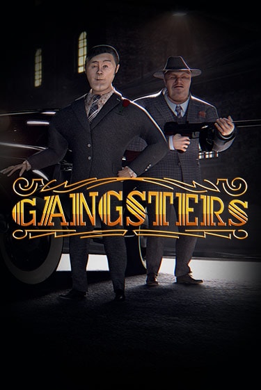 Gangsters бесплатная демо игра на официальном сайте Казино Вулкан