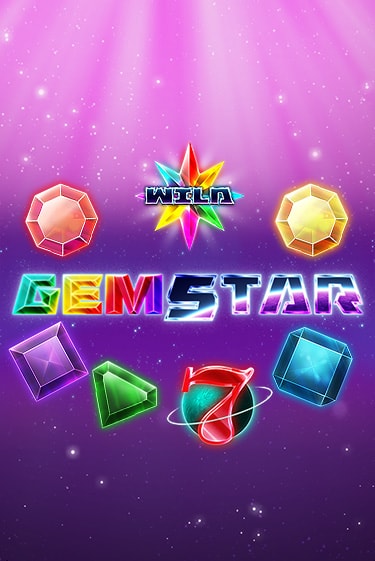 Gem Star бесплатная демо игра на официальном сайте Казино Вулкан