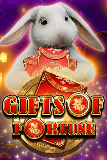 Gifts of Fortune бесплатная демо игра на официальном сайте Казино Вулкан