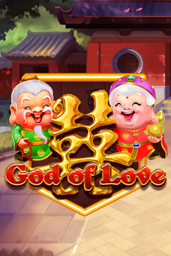 God of Love бесплатная демо игра на официальном сайте Казино Вулкан