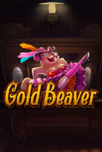 Gold Beaver бесплатная демо игра на официальном сайте Казино Вулкан