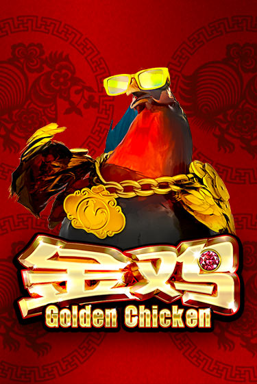 Golden Chicken бесплатная демо игра на официальном сайте Казино Вулкан