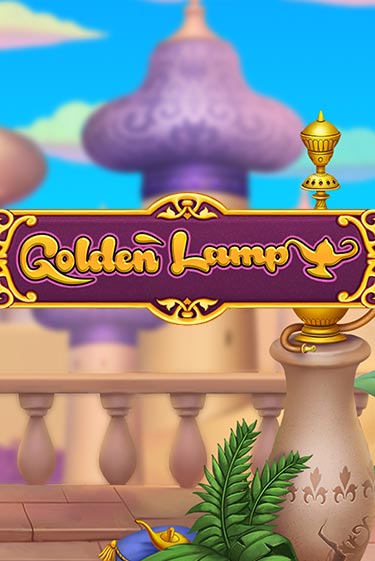 Golden Lamp бесплатная демо игра на официальном сайте Казино Вулкан