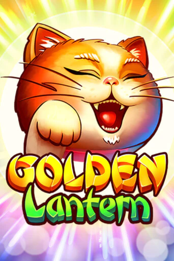 Golden Lantern бесплатная демо игра на официальном сайте Казино Вулкан