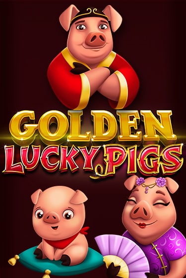 Golden Lucky Pigs бесплатная демо игра на официальном сайте Казино Вулкан