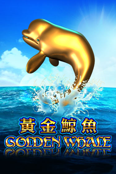 Golden Whale бесплатная демо игра на официальном сайте Казино Вулкан