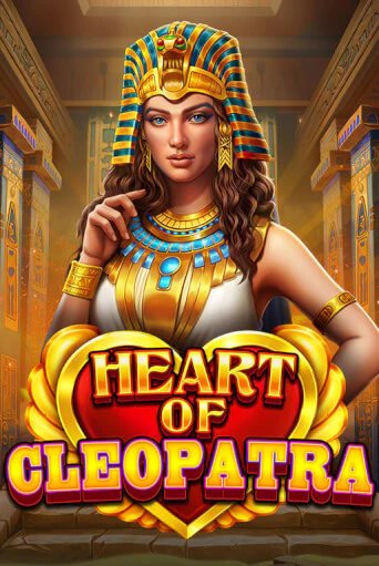 Heart of Cleopatra бесплатная демо игра на официальном сайте Казино Вулкан