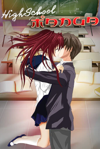 Highschool Manga бесплатная демо игра на официальном сайте Казино Вулкан