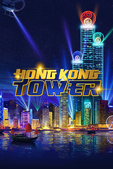 Hong Kong Tower бесплатная демо игра на официальном сайте Казино Вулкан