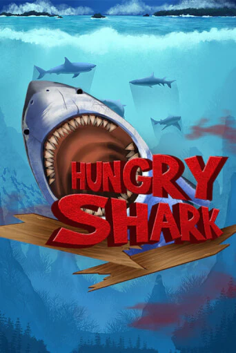 Hungry Shark бесплатная демо игра на официальном сайте Казино Вулкан