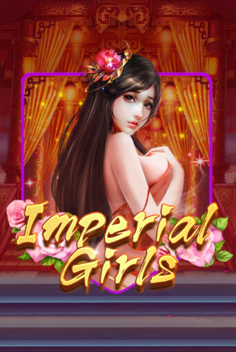 Imperial Girls бесплатная демо игра на официальном сайте Казино Вулкан