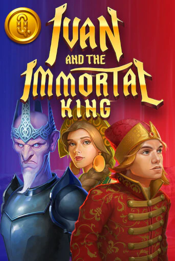 Ivan and the Immortal King бесплатная демо игра на официальном сайте Казино Вулкан
