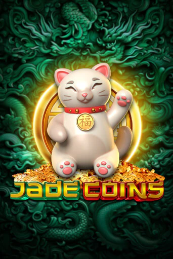 Jade Coins бесплатная демо игра на официальном сайте Казино Вулкан