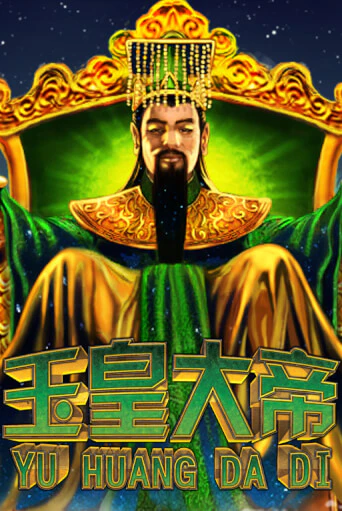 Jade Emperor бесплатная демо игра на официальном сайте Казино Вулкан
