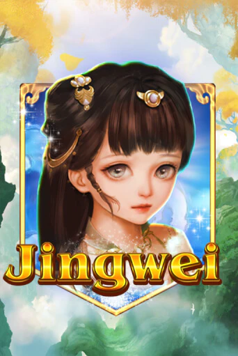 Jingwei бесплатная демо игра на официальном сайте Казино Вулкан