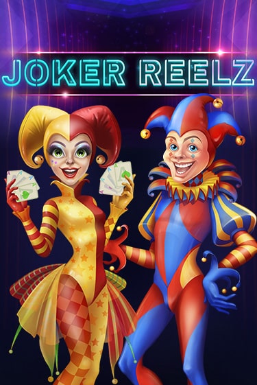 Joker Reelz бесплатная демо игра на официальном сайте Казино Вулкан